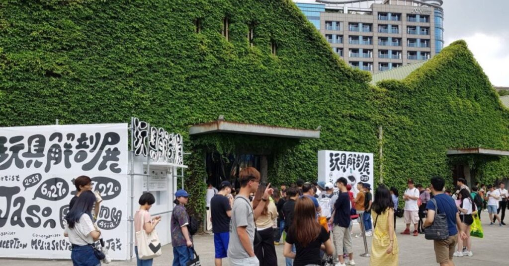 things to do in Taipei